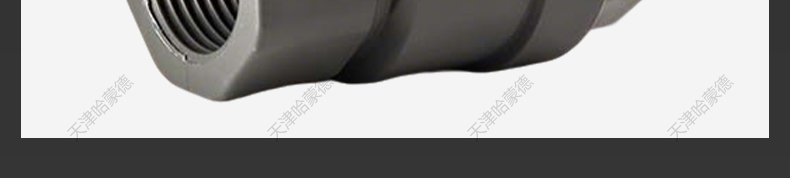 哈蒙德塑料电动球阀 PVC DN20 内螺纹 可带手动 可做常开常闭信号.jpg