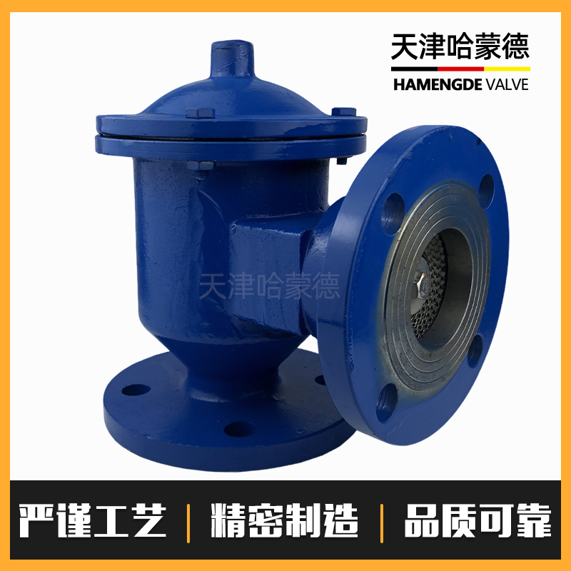 哈蒙德ZFQ2带接管阻火呼吸阀碳钢铸钢不锈钢防爆防火储罐排气阀