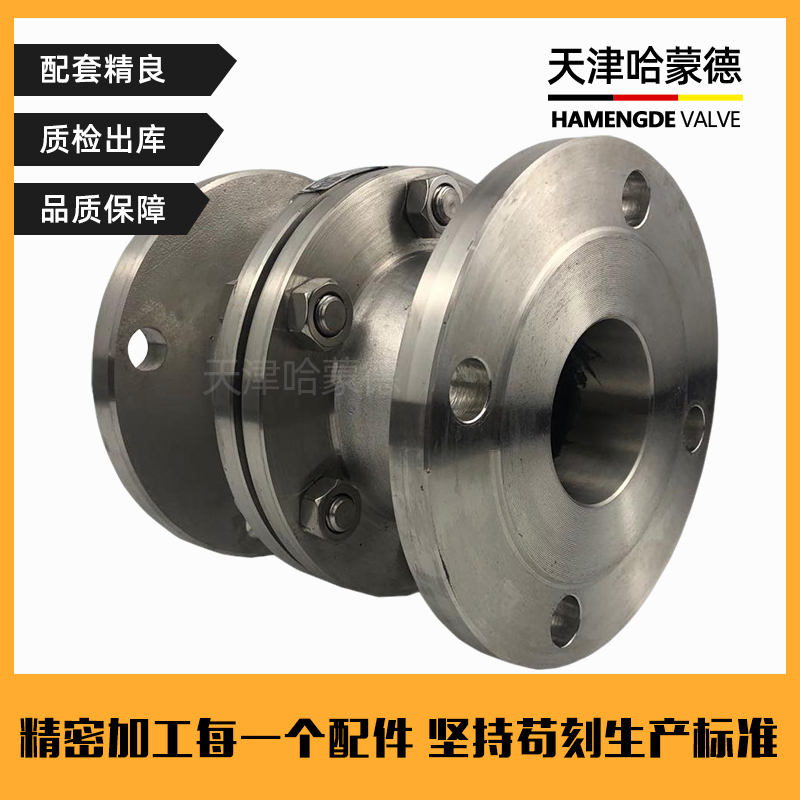 哈蒙德GZW1管道阻火器防爆纹板阻火器铸钢304不锈钢氢气阻火器