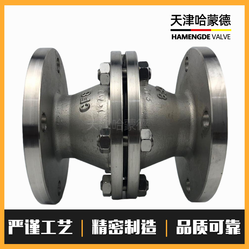 哈蒙德GZW1管道阻火器防爆纹板阻火器铸钢304不锈钢氢气阻火器