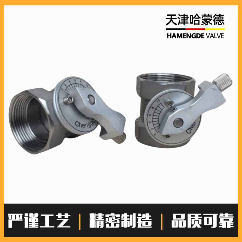 哈蒙德不锈钢丝口风阀带刻度窑炉专用高温风量调节阀304通风蝶阀