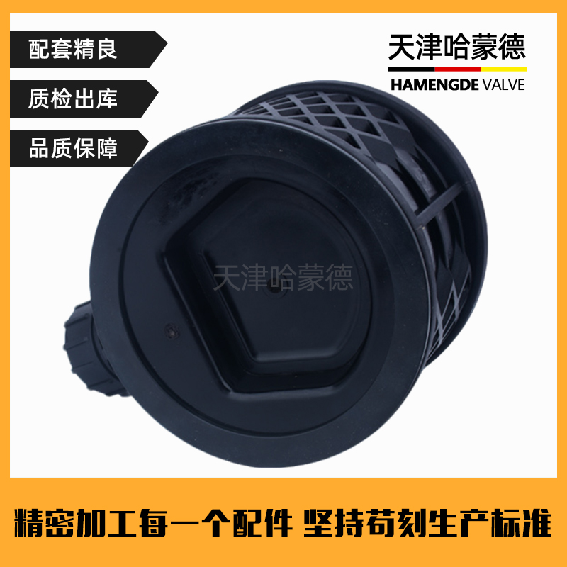 哈蒙德塑料尼龙对夹式止回阀翻板止回阀弹簧单向阀给水供水灌溉用