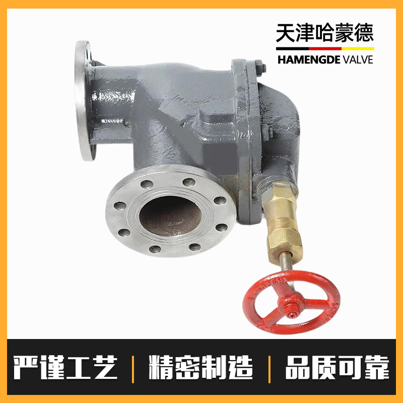 哈蒙德船用可闭立式铸钢防浪阀A型B型AS型BS型CB/T347792
