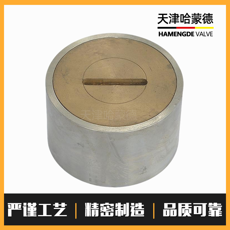 哈蒙德船用测深注入头进口加油口盖船舶测深口燃油孔CB/T377899