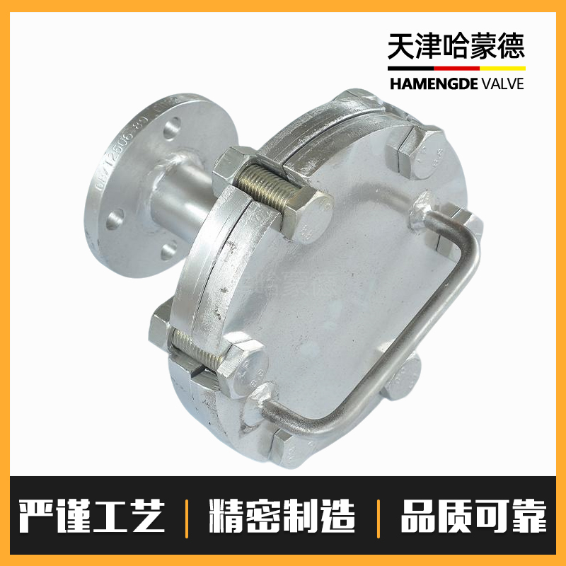 哈蒙德船用生活污水船用油污水通岸接头CB/T36571994CCS船检