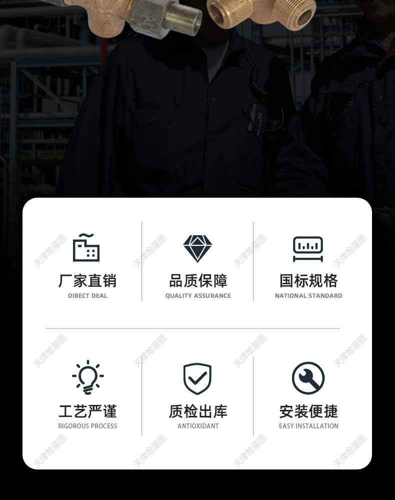 哈蒙德船用外螺纹泄放青铜填料旋塞阀A型T型L型GB/T5981996.jpg