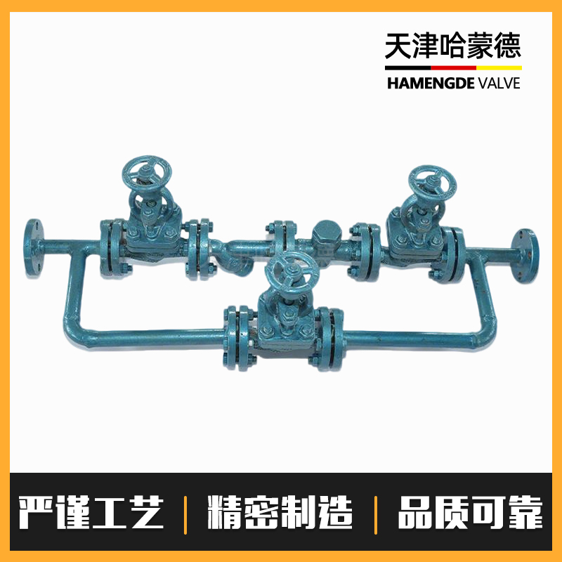 哈蒙德船用疏水阀组疏水阀门铸钢碳钢蒸汽高温疏水阀装置设备