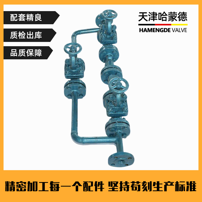 哈蒙德船用疏水阀组疏水阀门铸钢碳钢蒸汽高温疏水阀装置设备