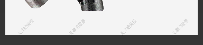 哈蒙德船用阀门锚链冲洗阀冲洗喷头配件DN20 25 32 40 50 65.jpg