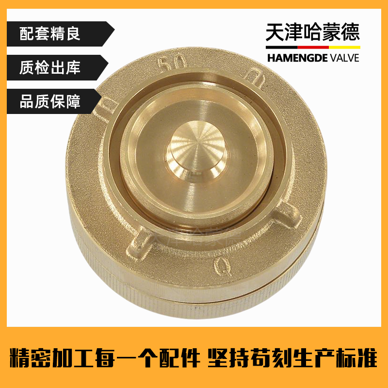 金洋船用青铜消防接头配件零件GB/T203194 A40 A50 A65