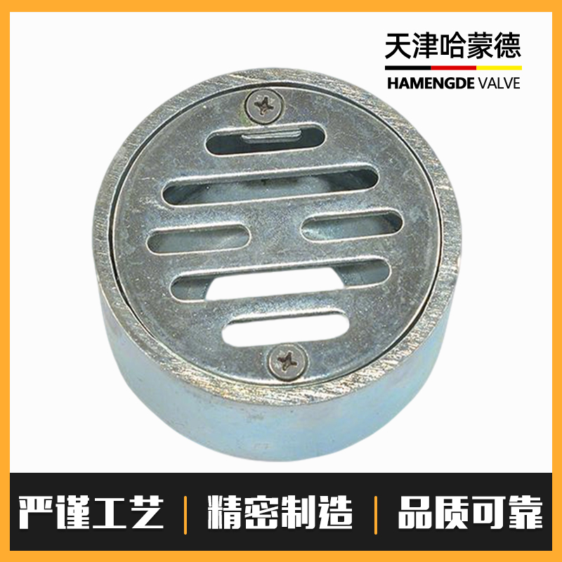 哈蒙德YA型甲板漏水口CB/T38852014船用甲板漏水口船用地漏