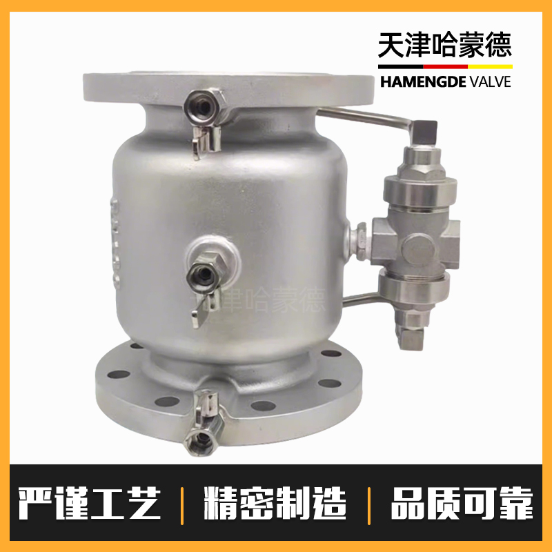 哈蒙德LHS743X-16P 304不锈钢低阻力倒流防止器单向防回流止回阀