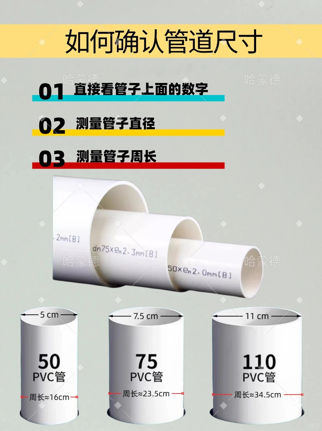 千万别信“通用型”教你选对止回阀型号.jpg