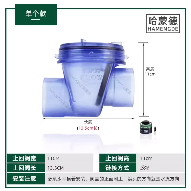 千万别信“通用型”教你选对止回阀型号.jpg