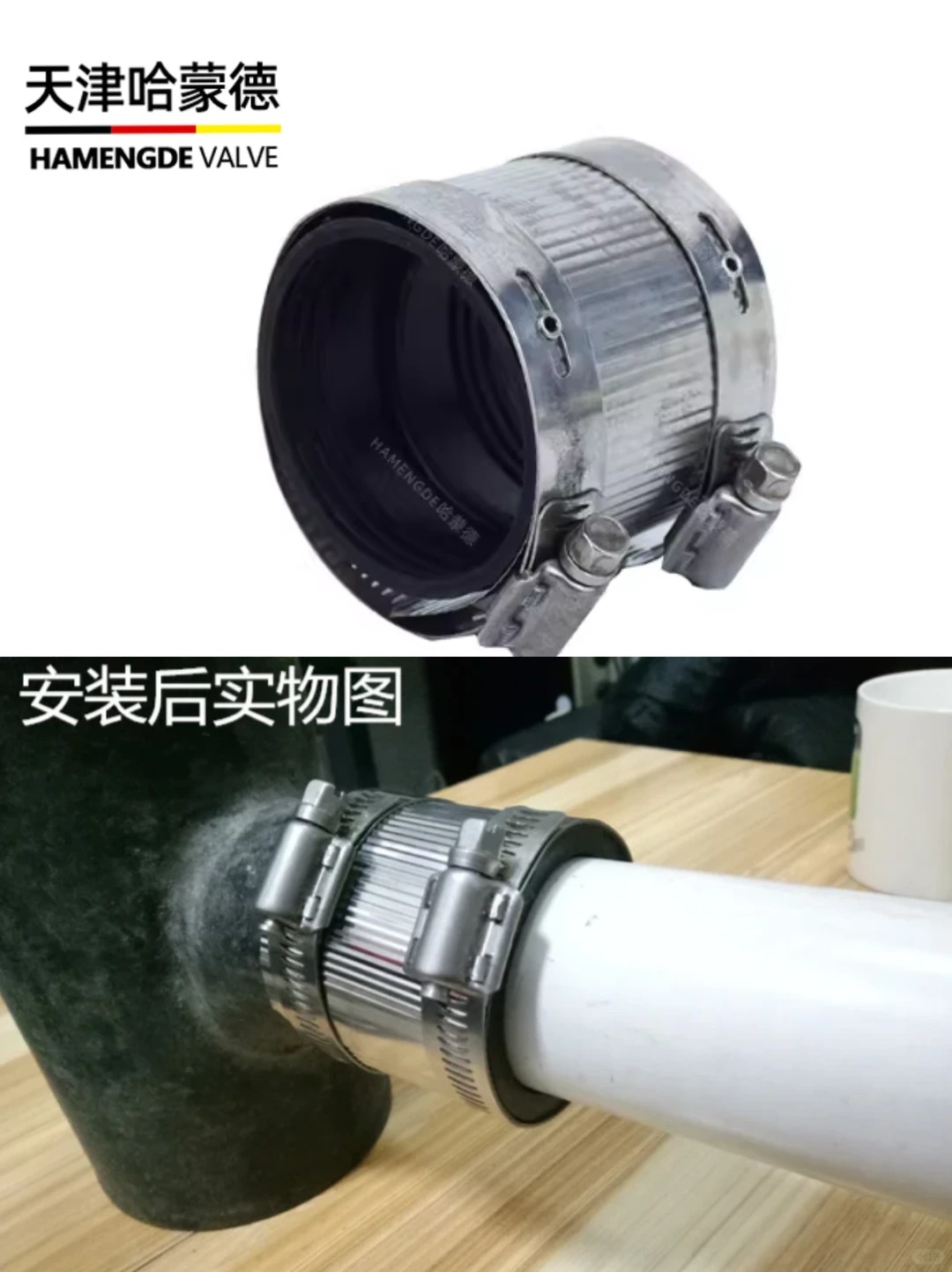 千万别信“通用型”教你选对止回阀型号.jpg