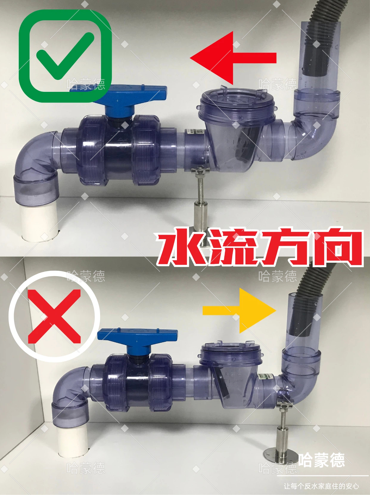隐蔽工程验收这 3个防返水细节盯死了.jpg