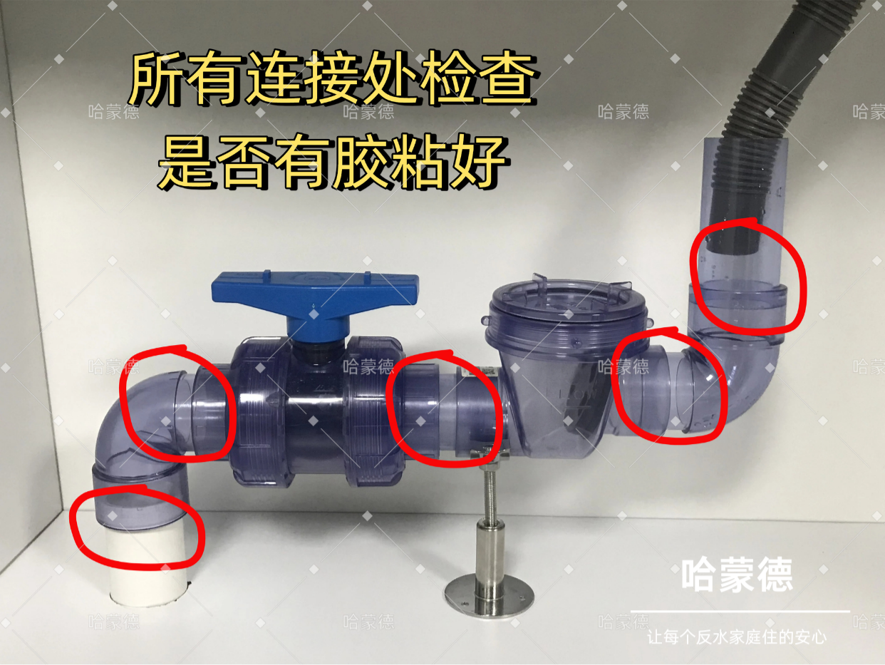 隐蔽工程验收这 3个防返水细节盯死了.png