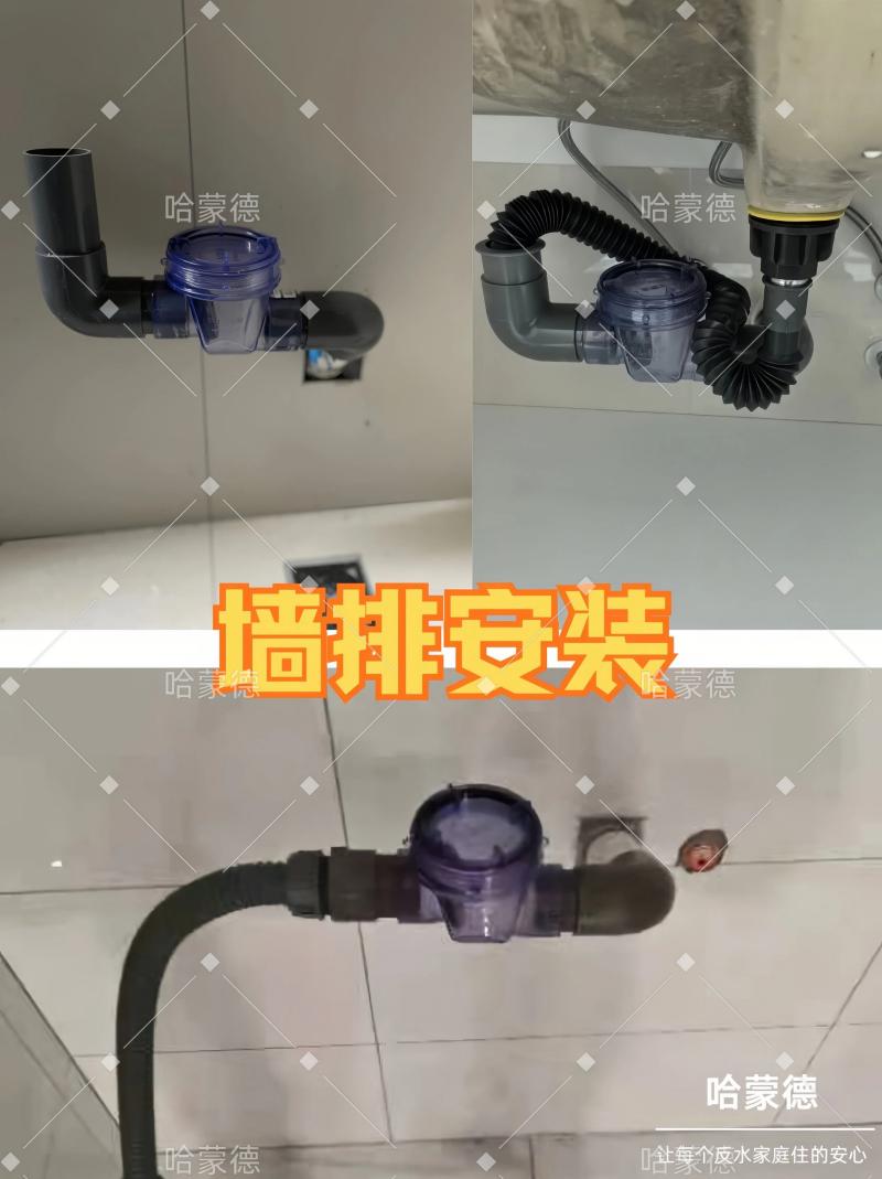 卫生间装修，墙排洗手盆怎么防反水？.jpg