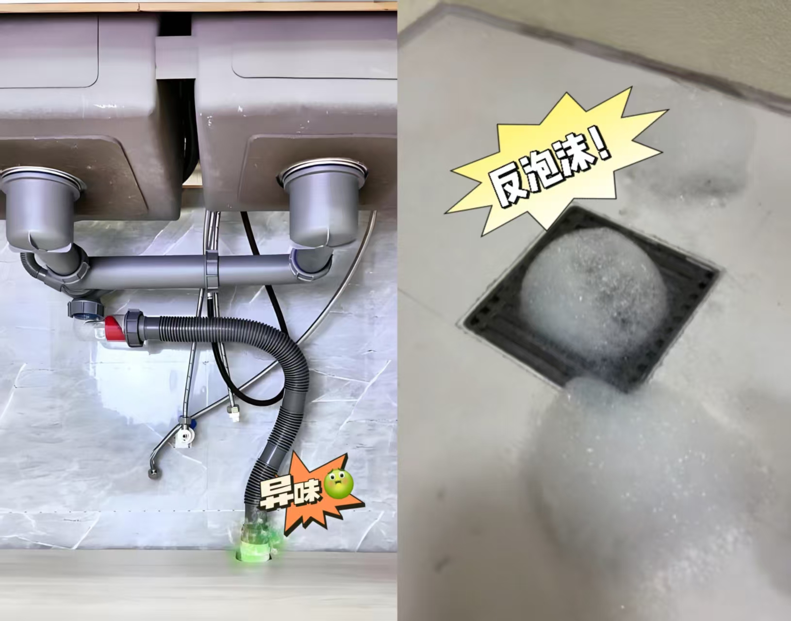 反水前有这5个征兆！现在检查还来得及1777387169812968.jpg