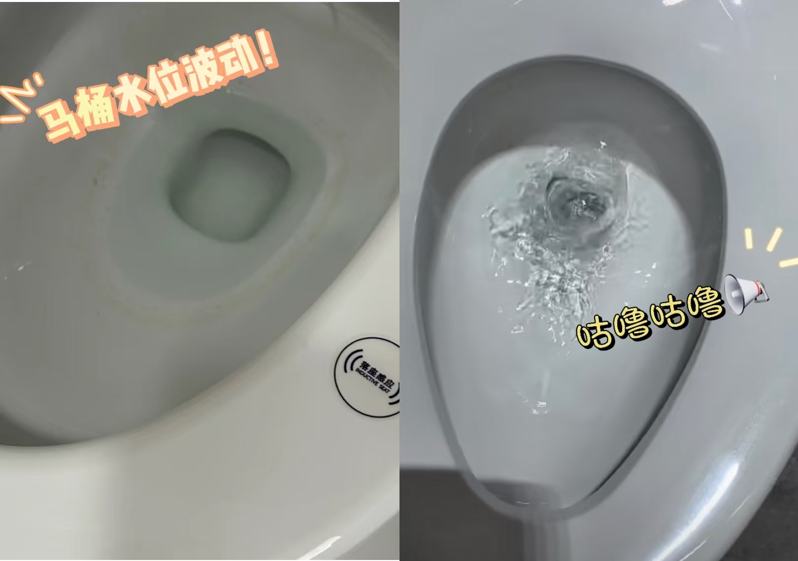 反水前有这5个征兆！现在检查还来得及1777387169926952.jpg