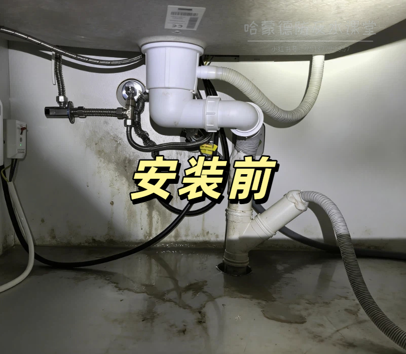 真实案例：2楼住户3年反水5次，最后怎么解决的？1777449036712062.jpg