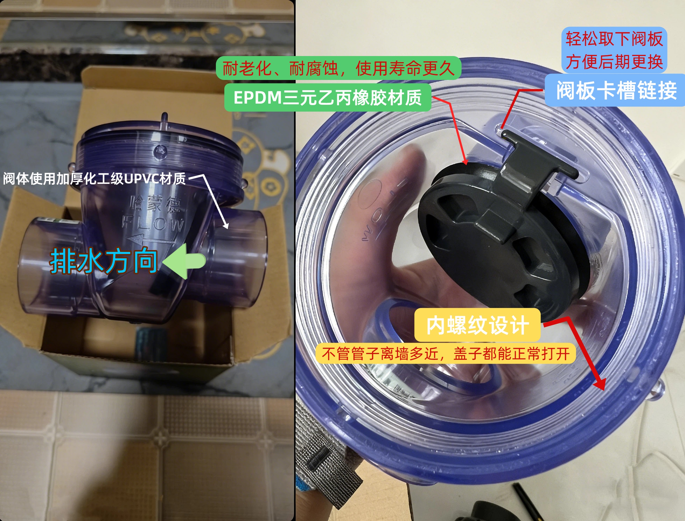 周末开箱：哈蒙德止回阀到底长什么样？1777451651561077.jpg
