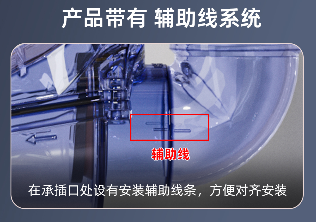哈蒙德（HAMENGDE）第四代专利截逆阀.jpg