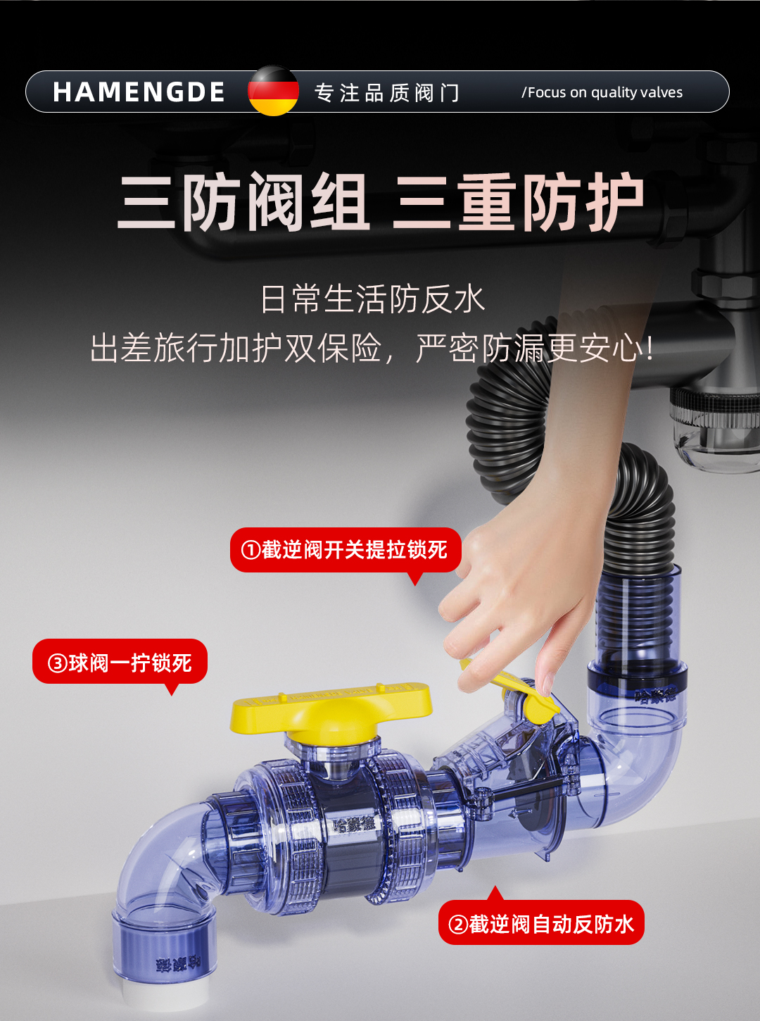 装修必看！厨房这 5 样东西千万别省钱2.jpeg