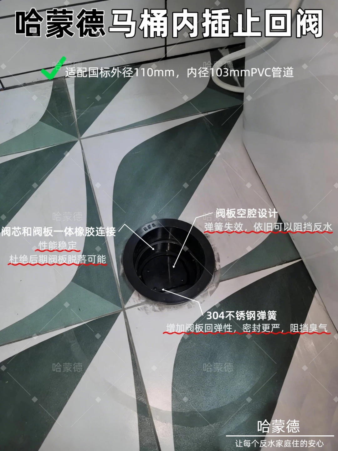 二手房装修第一步：检查有没有截逆阀3.jpg