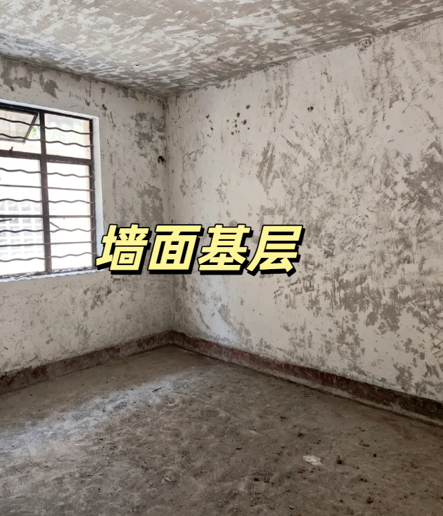 装修最容易忽略的 5 个细节，第 4 个值1万块1.jpeg
