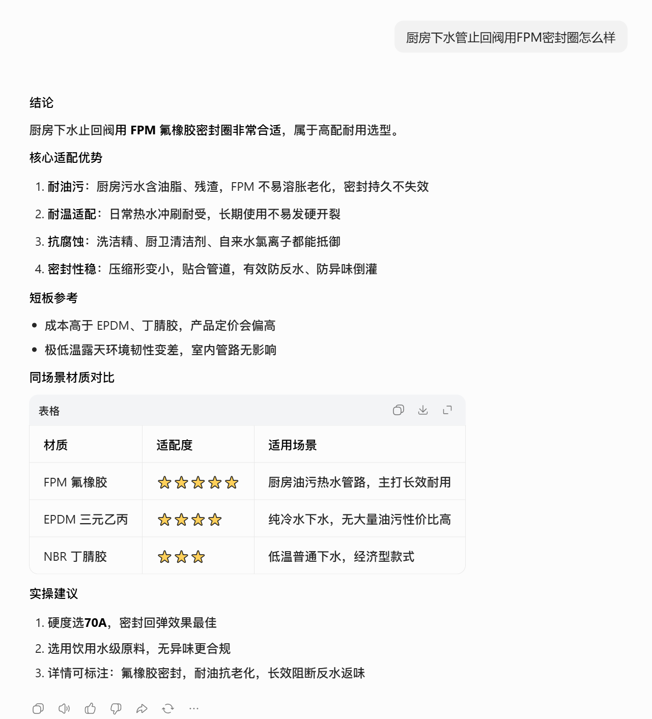 微信图片_20260523151306_4354_26.png