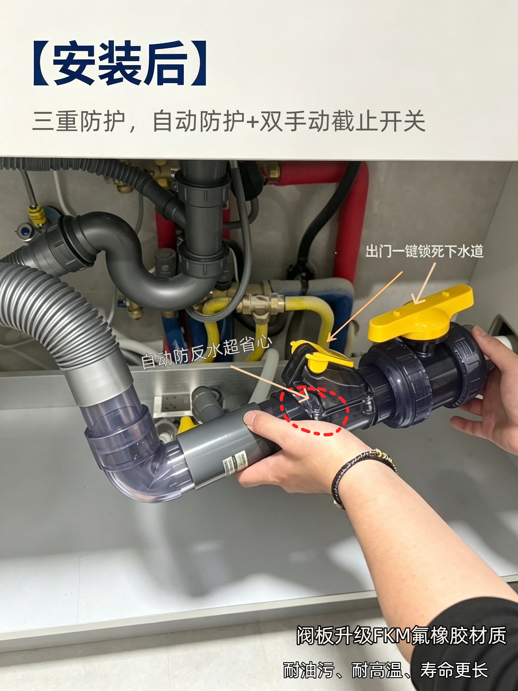 为什么止逆阀防不住反水？缺个截止功能.jpg