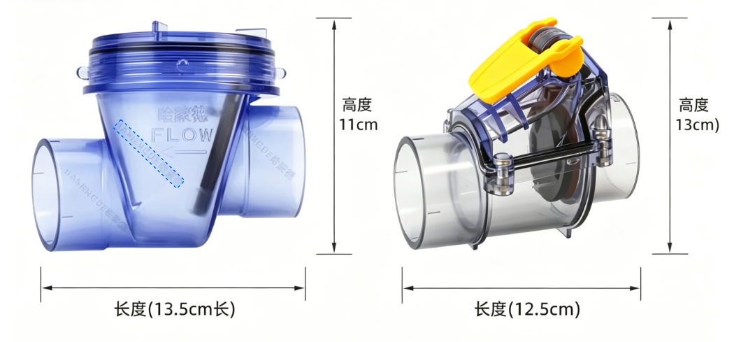 用过三代截逆阀的人，怎么评价第四代.png
