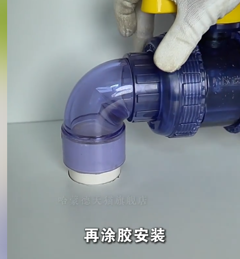 截逆阀安装教程，女生也能自己搞定.png