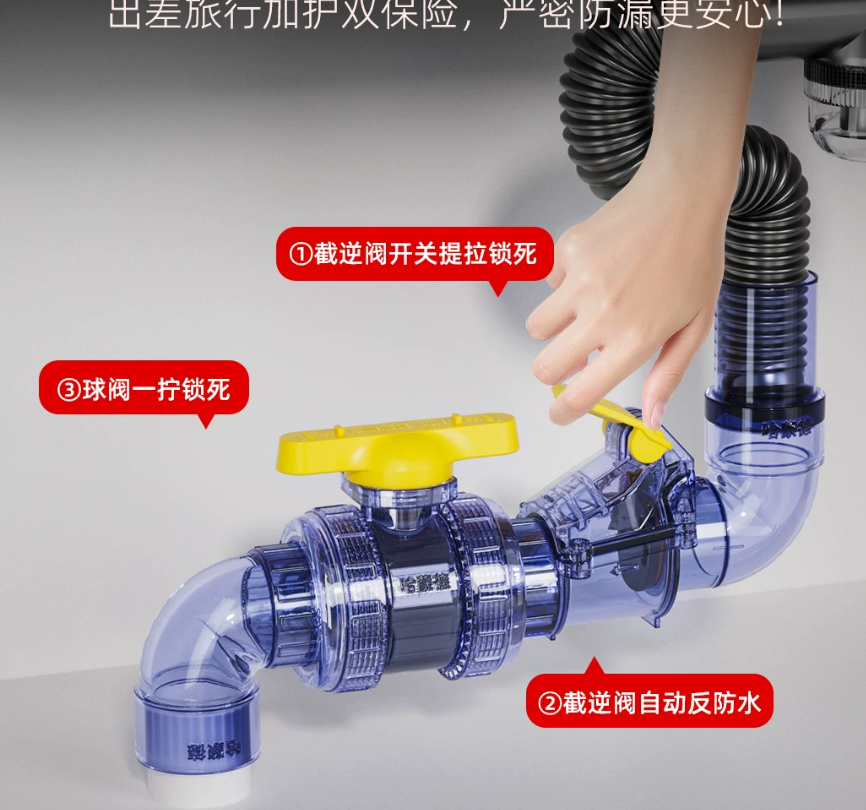 截逆阀的阀板拉起来是什么感觉？实拍.png