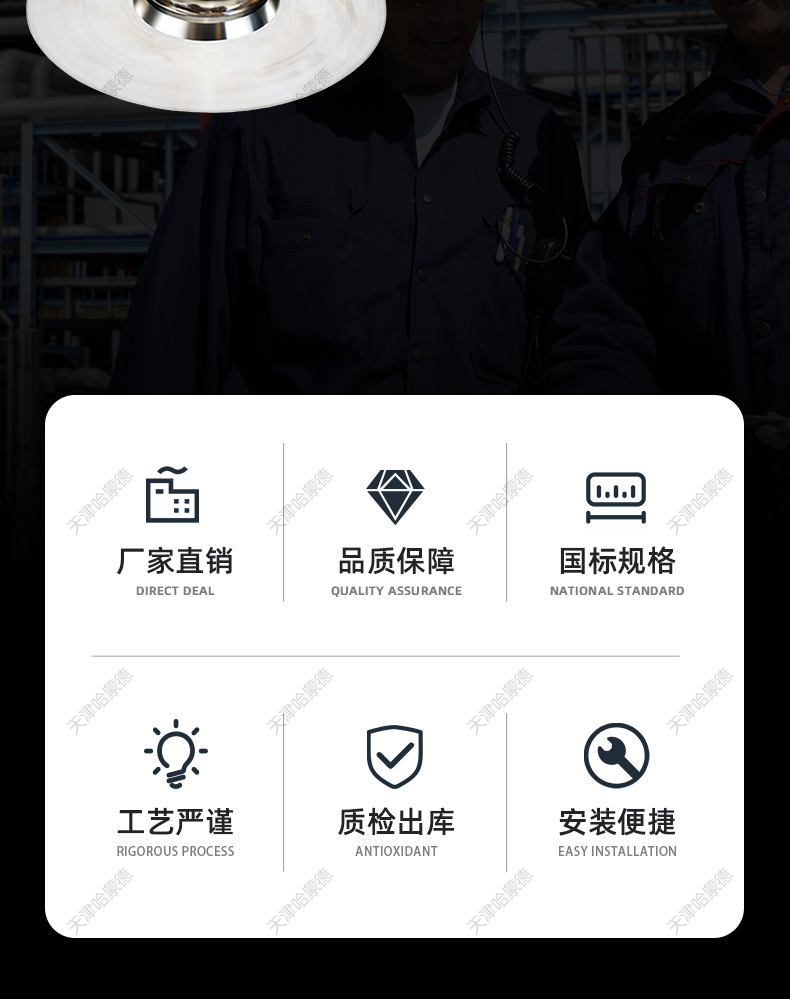 哈蒙德快装罐底球阀卫生级不锈钢釜底阀快装放料球阀法兰罐底阀.jpg