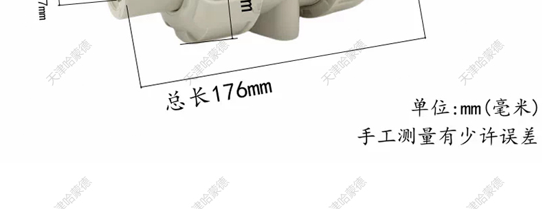 哈蒙德PPH双外丝活接球阀PPR双由令外螺纹球阀化工耐酸碱快开球阀.jpg