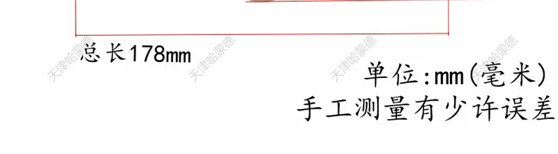 哈蒙德PPH对焊活接球阀热熔焊接双由令球阀PPR焊接球阀化工耐酸碱.jpg
