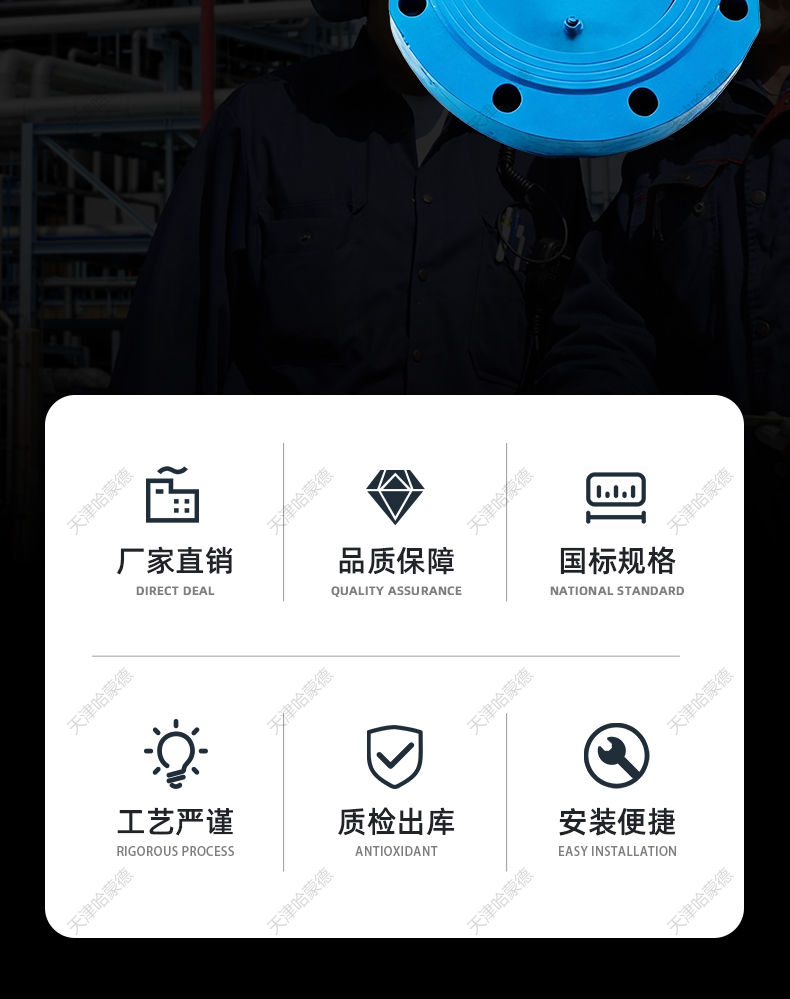 哈蒙德气动双位蝶阀烟气含尘炉气专用通风阀门DQSW2大流量调节.jpg
