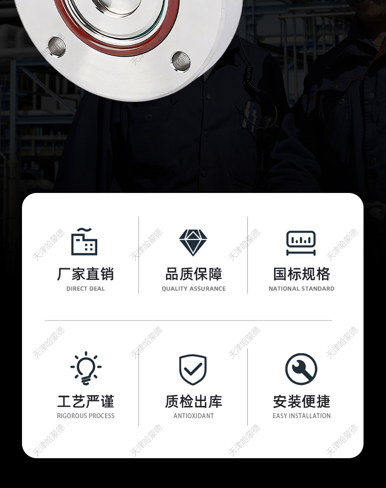 哈能的GI高真空手动蝶阀不锈钢负压蝶阀密封圈夹紧式放料阀40 50.jpg