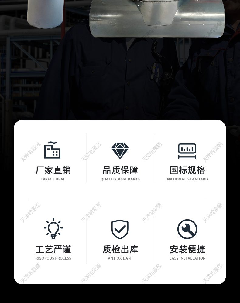 哈蒙德UPVC手动调节阀PVC刻度盘控制阀直通阀三通阀净化槽专用阀.jpg