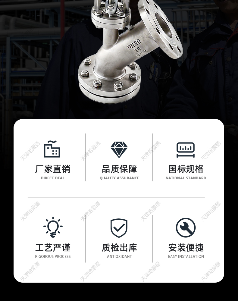 哈蒙德气动上展式放料FL641H-16P反应釜罐底不锈钢法兰防爆卸料阀.jpg