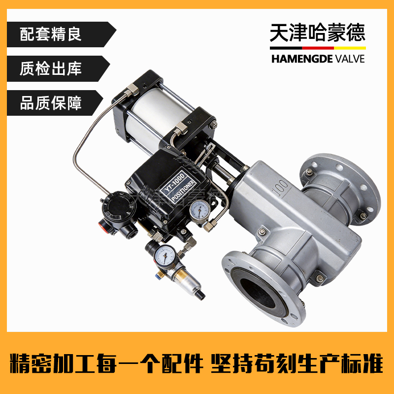 哈蒙德气动调节管夹阀GJ641X-10L铝合金气动法兰胶管夹阀