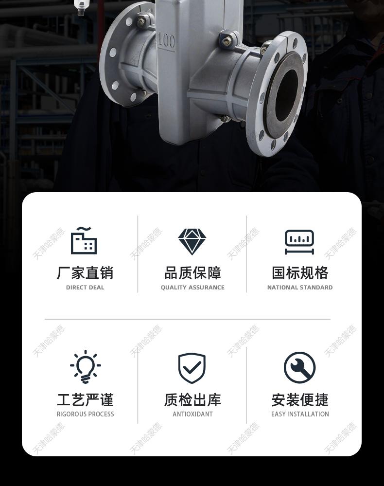 哈蒙德气动调节管夹阀GJ641X-10L铝合金气动法兰胶管夹阀.jpg