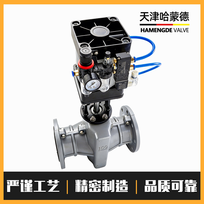 哈蒙德气动管夹阀GJ641X-10L法兰气动控制阀双作用单作用常开常闭