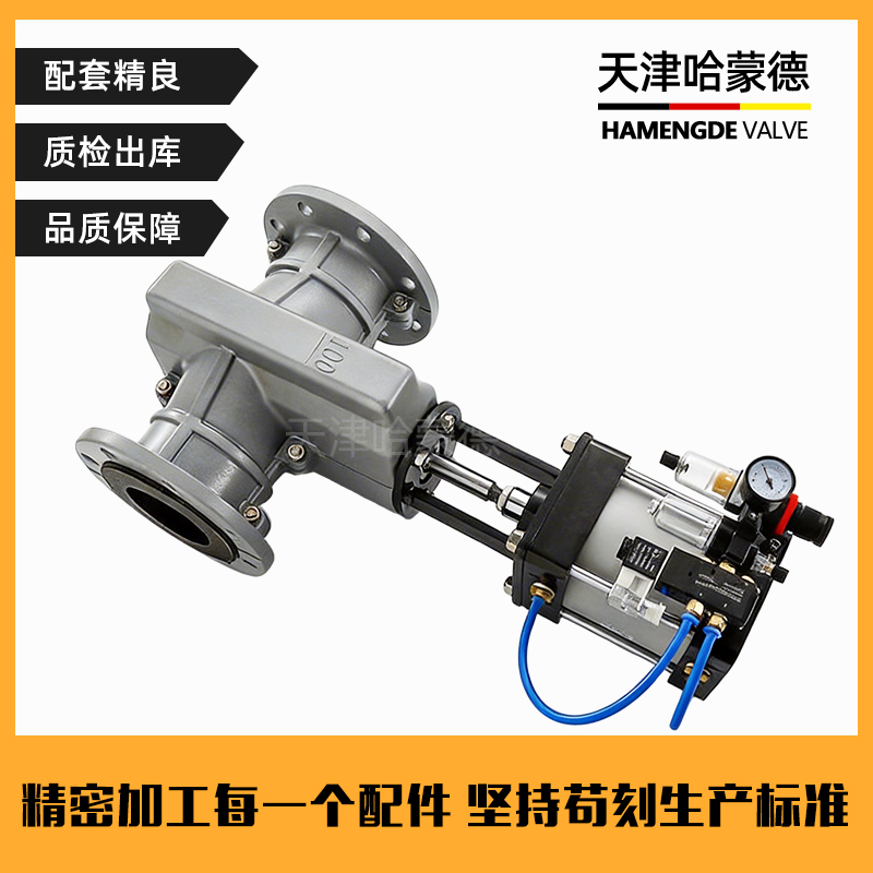 哈蒙德气动管夹阀GJ641X-10L法兰气动控制阀双作用单作用常开常闭