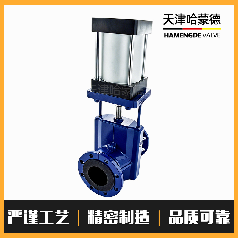 哈蒙德气动法兰管夹阀GJ641X-10L 常闭型气动胶管阀泥浆排渣阀