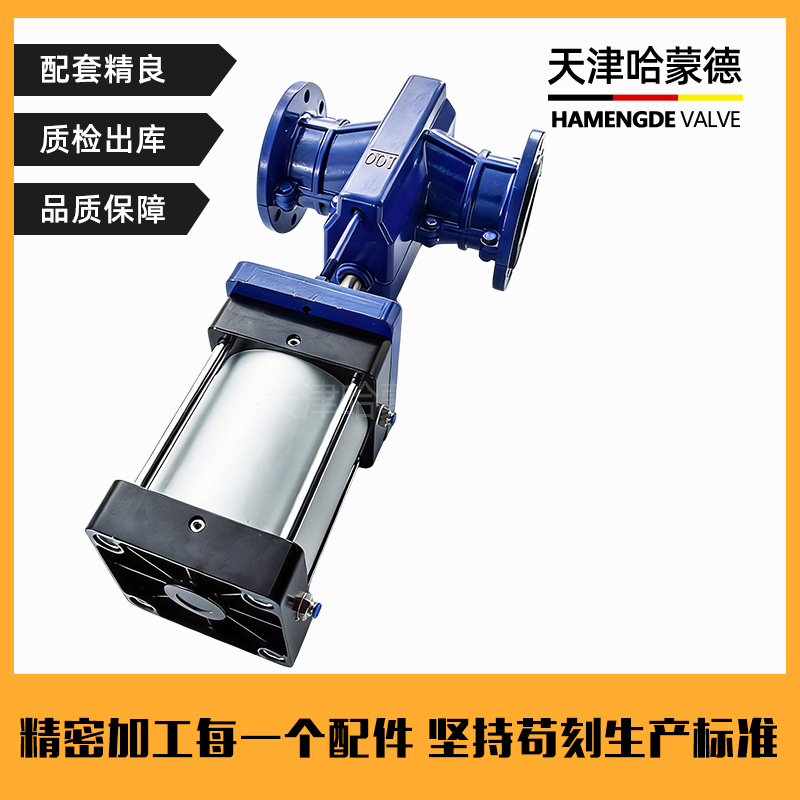 哈蒙德气动法兰管夹阀GJ641X-10L 常闭型气动胶管阀泥浆排渣阀