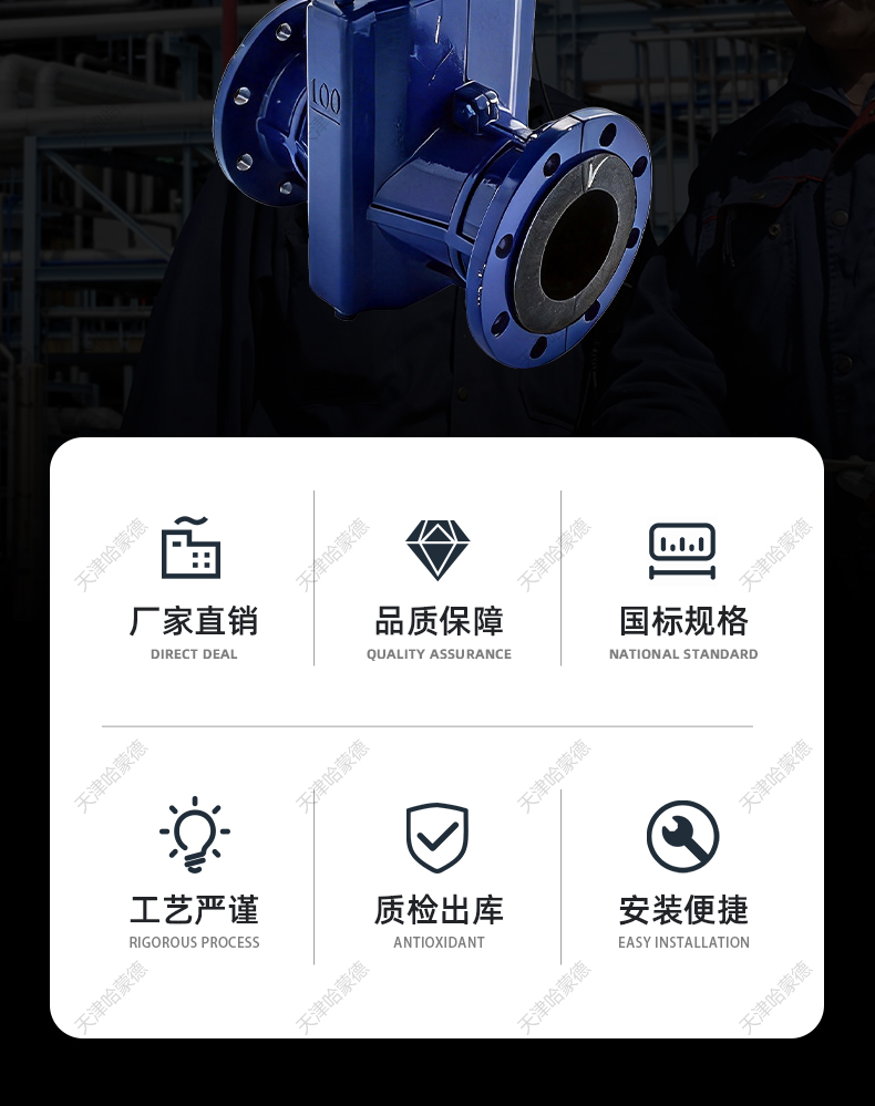 哈蒙德气动法兰管夹阀GJ641X-10L 常闭型气动胶管阀泥浆排渣阀.jpg