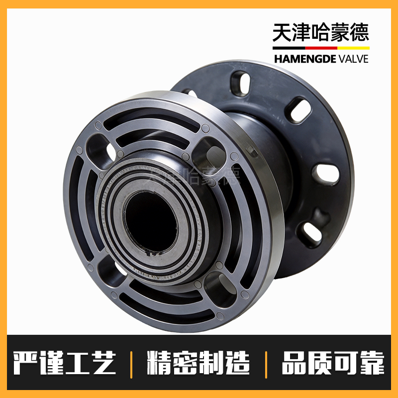 哈蒙德UPVC异径软接头变径补偿器伸缩节减震器水泵抗震橡胶软接头